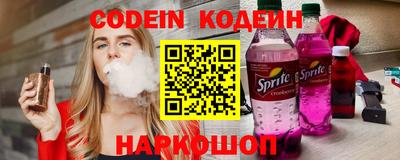 крисы Малгобек