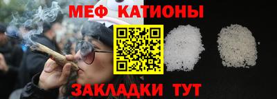 таблы Малоярославец
