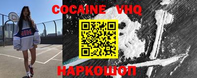 амфетамин Мариинск