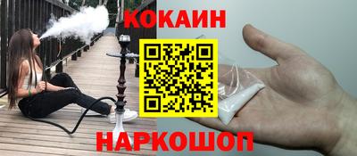 крисы Малгобек