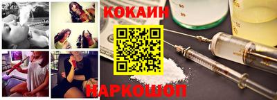 крисы Малгобек