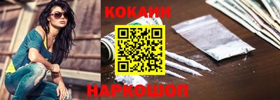 крисы Малгобек