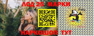 таблы Малоярославец