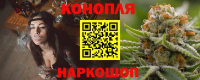 амфетамин Мариинск