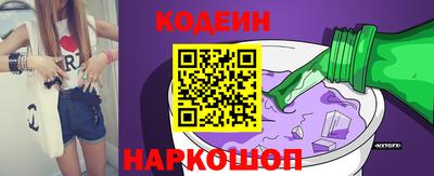 амфетамин Мариинск