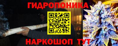 таблы Малоярославец