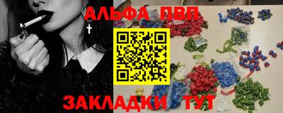 крисы Малгобек