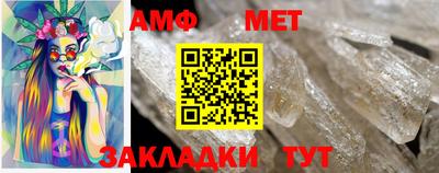 таблы Малоярославец