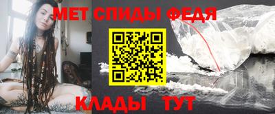 крисы Малгобек