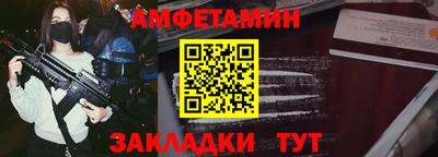 крисы Малгобек