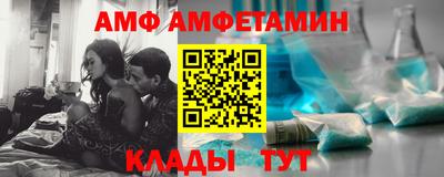 таблы Малоярославец