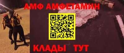 крисы Малгобек