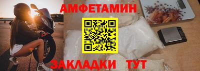 крисы Малгобек