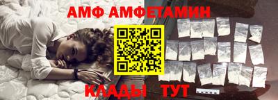 крисы Малгобек