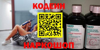 таблы Малоярославец