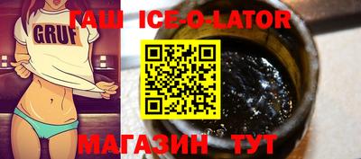 крисы Малгобек
