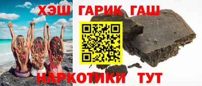таблы Малоярославец