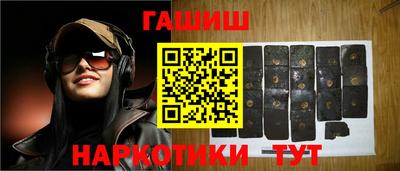 таблы Малоярославец