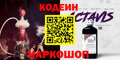 амфетамин Мариинск